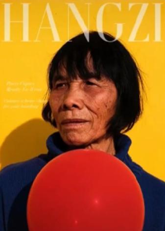 DƬ